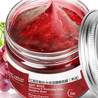 Maschera d'illuminazione di Clay Mask Grape Extract Whitening del fronte del vino rosso