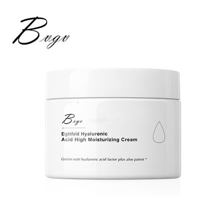 Crema schiarente naturale crema d'imbiancatura facciale d'illuminazione intensa di Arbutin