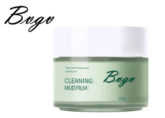 Vitamina E della maschera di protezione della curcuma di Vera Peel Off Face Mask 200ml dell'aloe