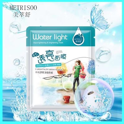 Estratto del cetriolo della maschera di Aqua Lightening Whitening Facial Sheet