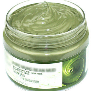 Stivali Niacinamide Clay Mask Whitening Shea Butter dell'estratto del tè verde